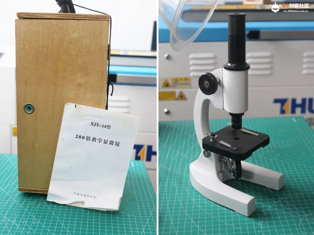 基于“二哈识图2”的传统显微镜AI智能化改造：设备迭代图12