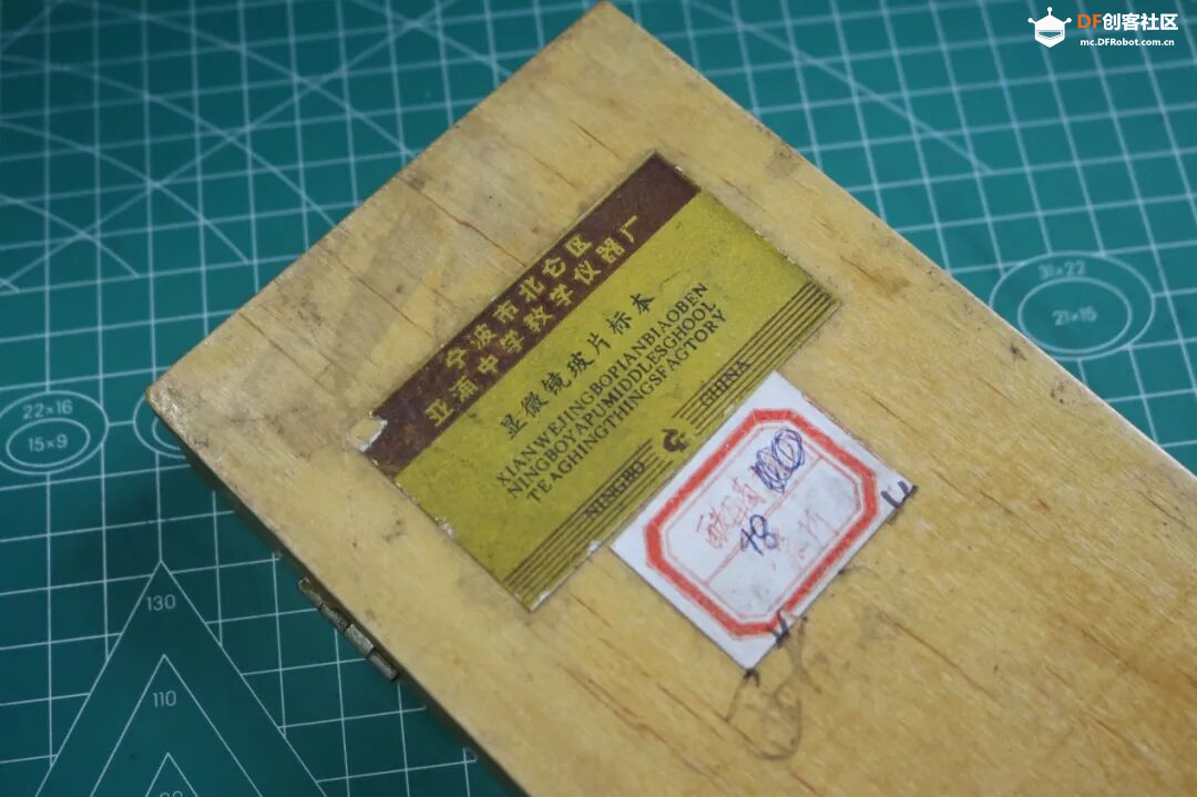 基于“二哈识图2”的传统显微镜AI智能化改造：设备迭代图28