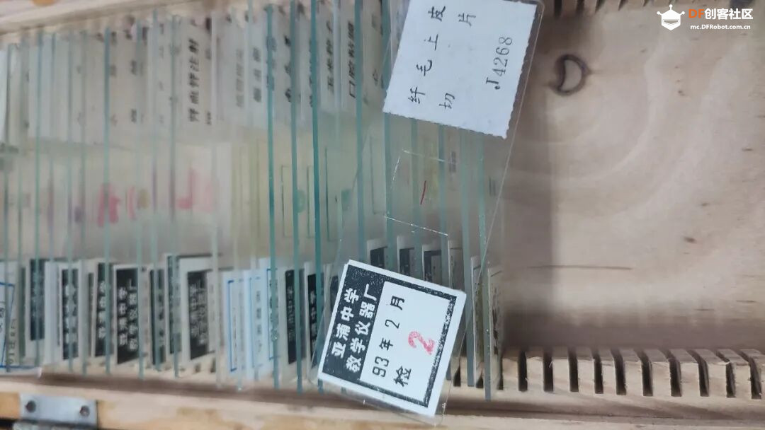 基于“二哈识图2”的传统显微镜AI智能化改造：设备迭代图30