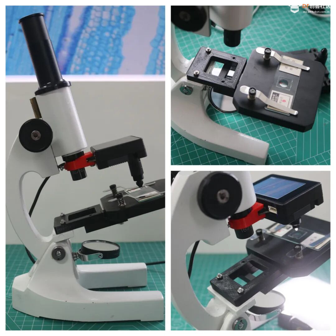 基于“二哈识图2”的传统显微镜AI智能化改造：模型训练图1