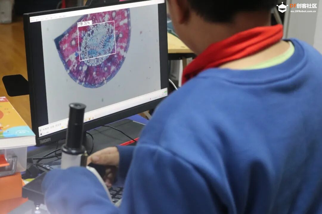 基于“二哈识图2”的传统显微镜AI智能化改造：模型训练图30