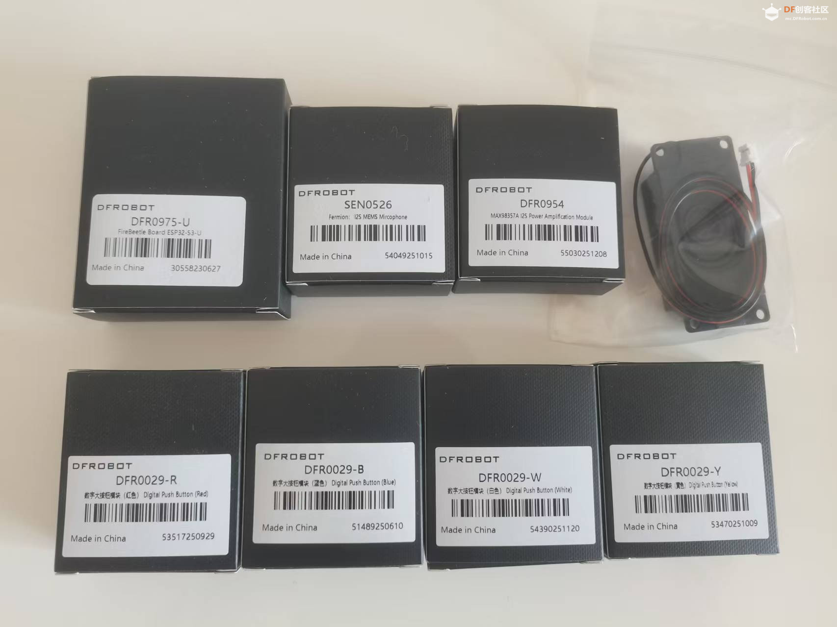 小智 AI 电话：为独居老人搭建温暖的语音陪伴桥梁图3