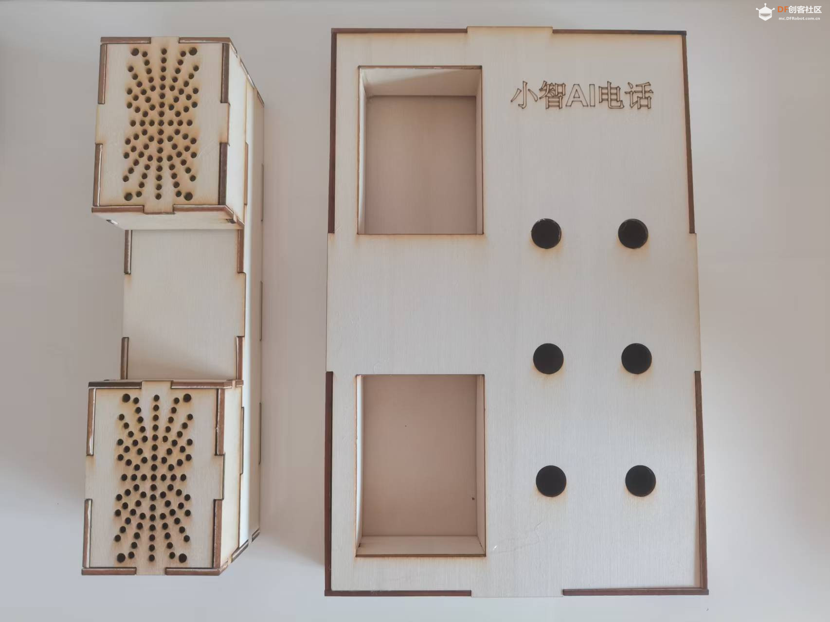 小智 AI 电话：为独居老人搭建温暖的语音陪伴桥梁图9