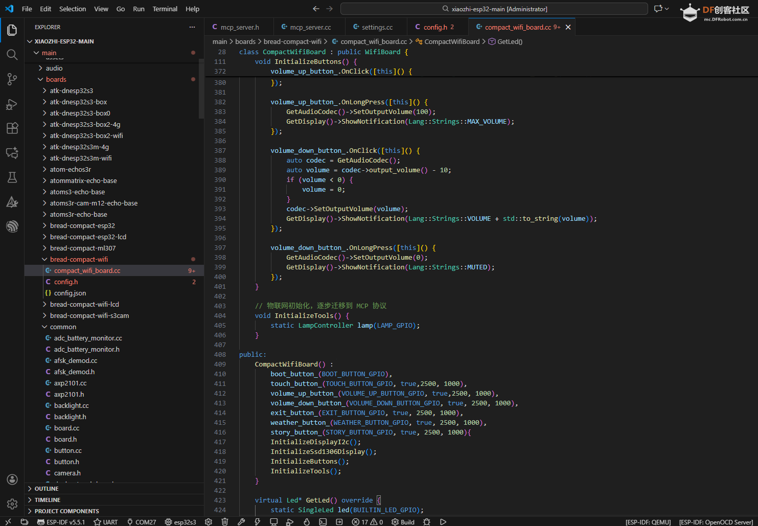 小智 AI 电话：为独居老人搭建温暖的语音陪伴桥梁图10