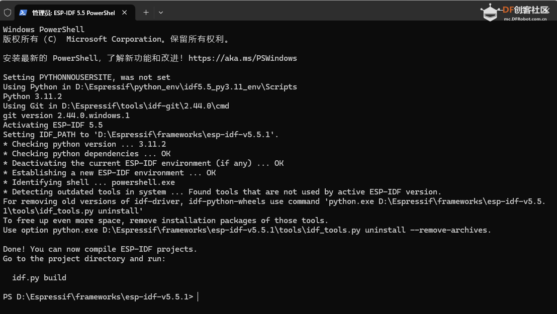 基于行空板K10与红外接近开关的小智AI智能问答系统图2