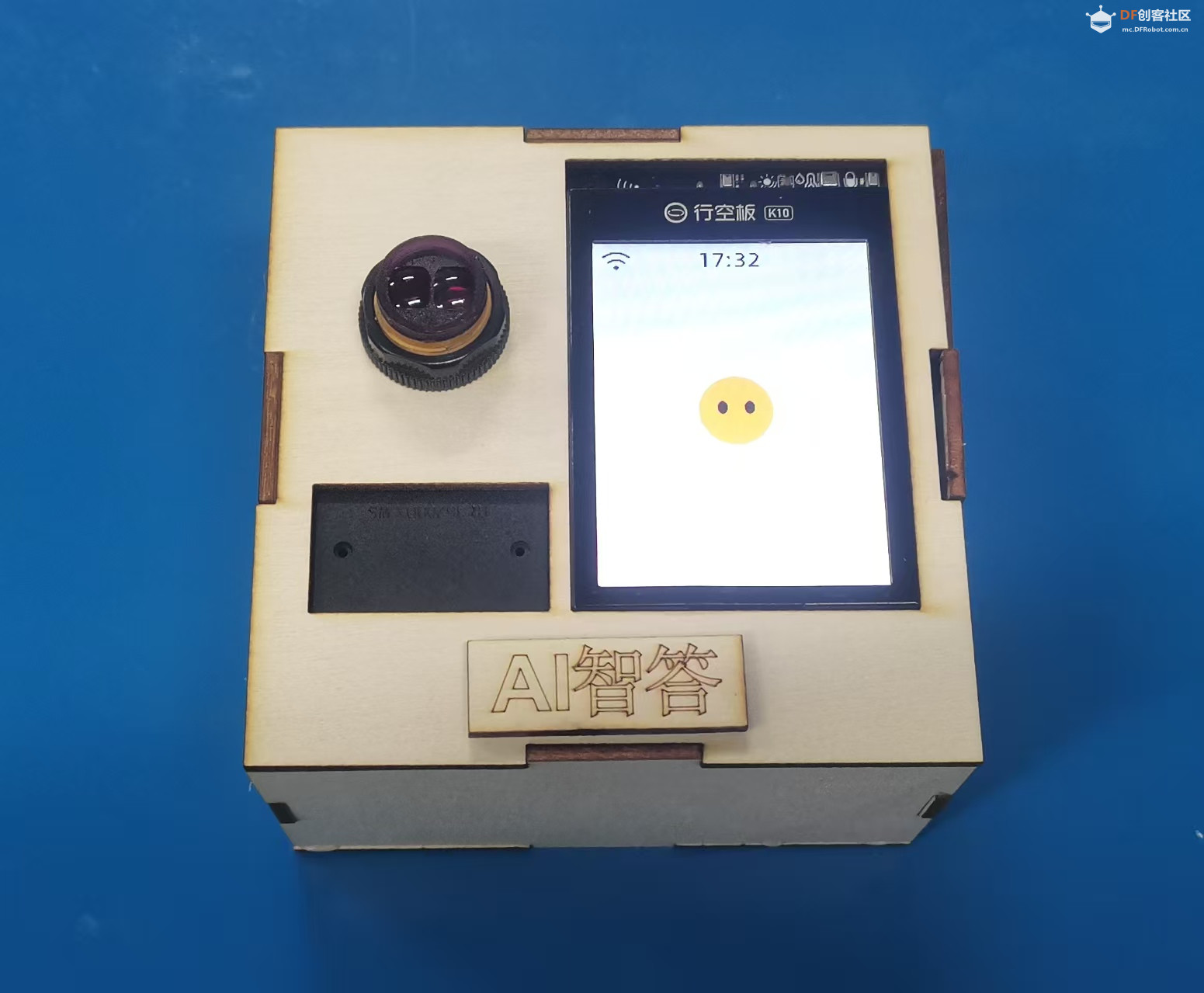 基于行空板K10与红外接近开关的小智AI智能问答系统图15