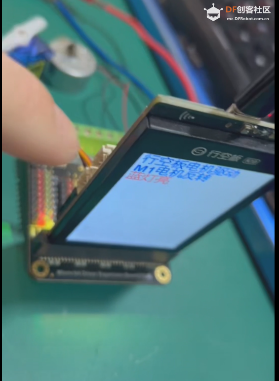 K10+Microbit Wiki驱动舵机与电机图1