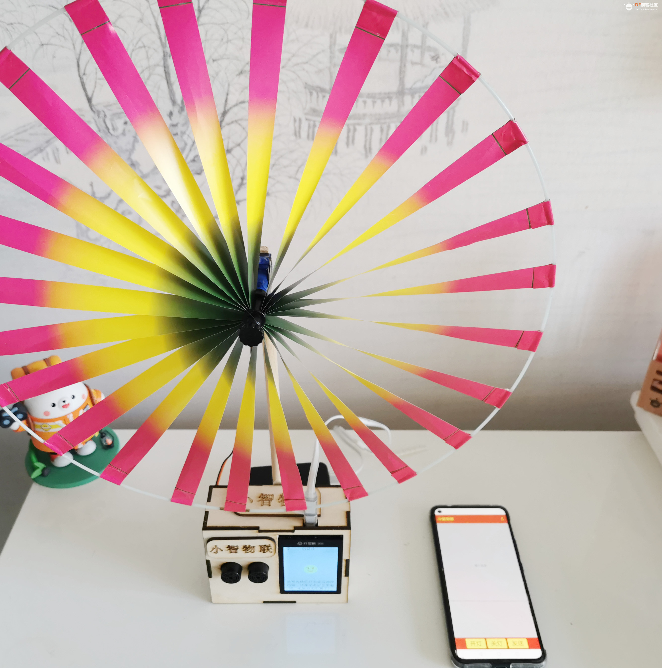 行空板k10小智物联——学习状态辅助机图5