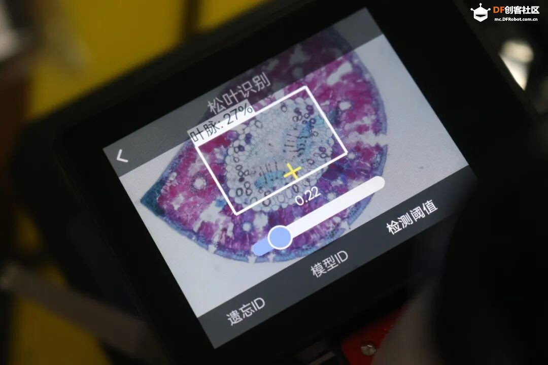 DF创客社区2025年度编辑选择奖图2