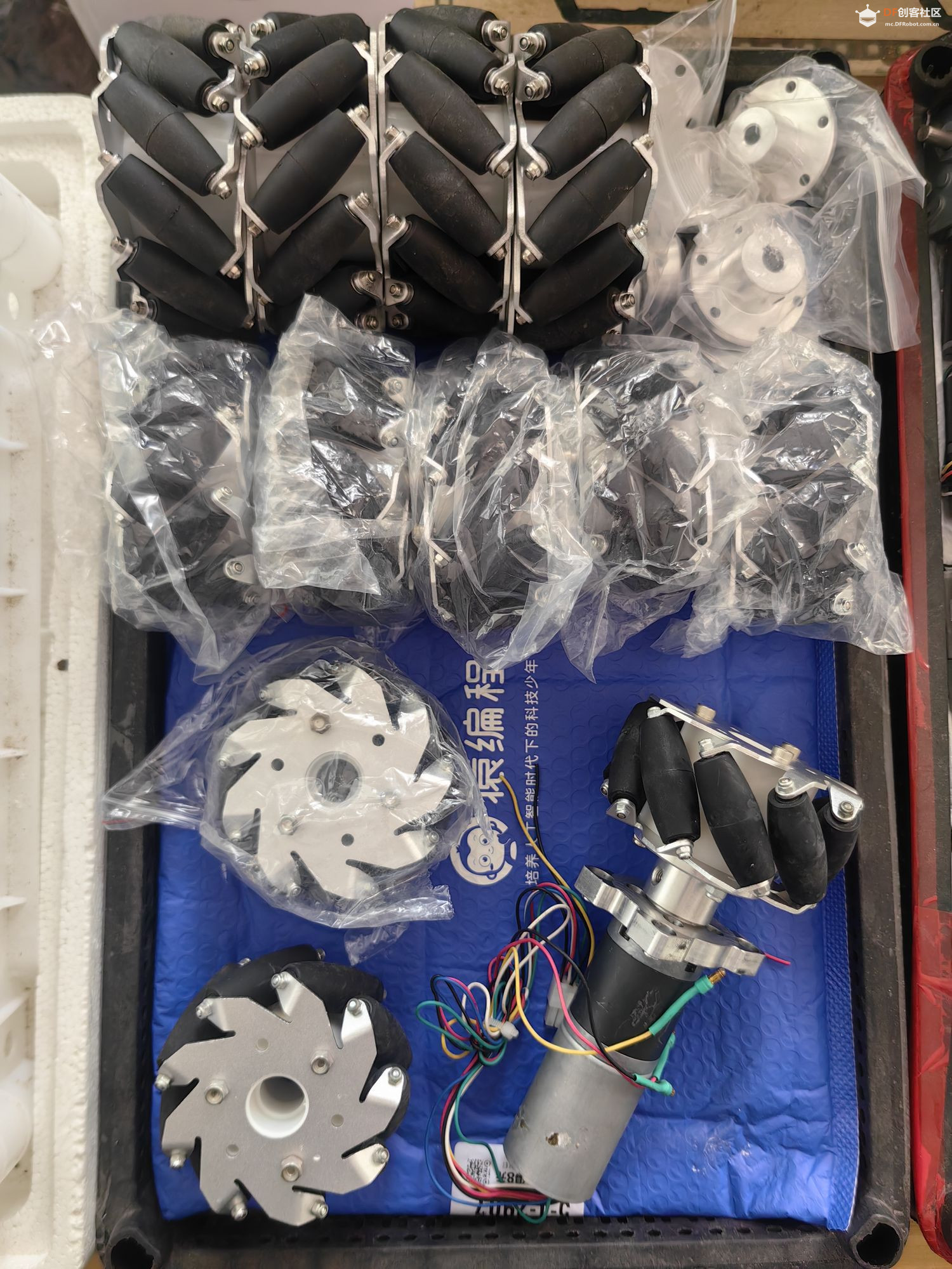 【花雕动手做】数载收集：我的机器人移动底座 DIY 手记图1