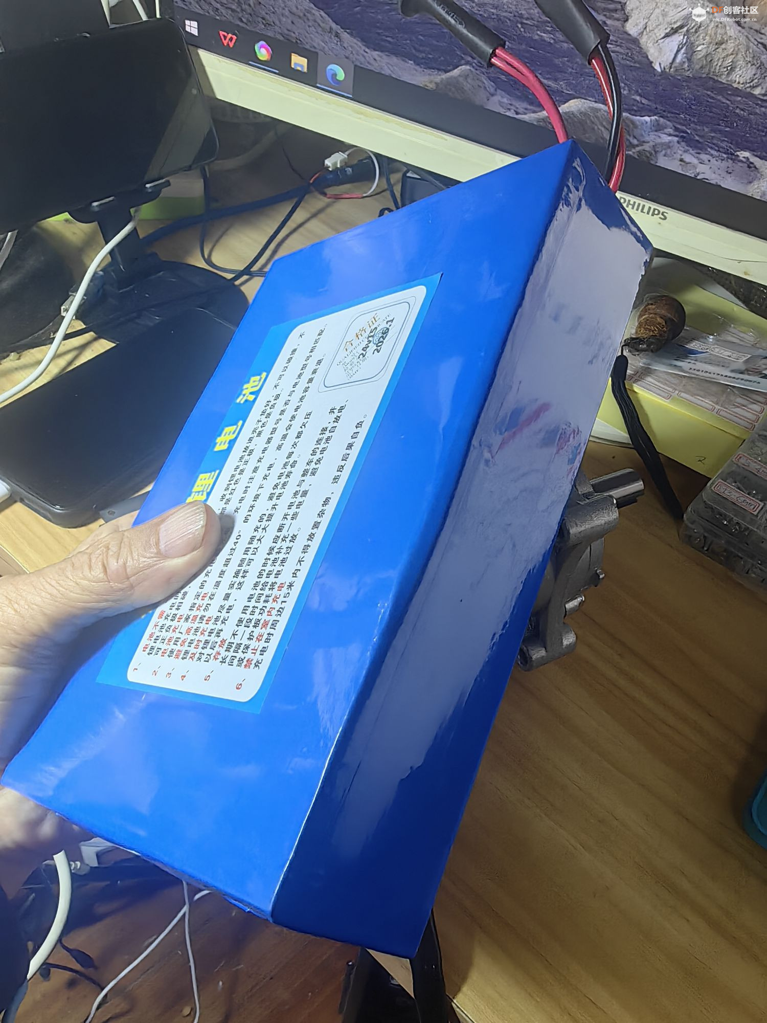 【花雕动手做】数载收集：我的机器人移动底座 DIY 手记图3