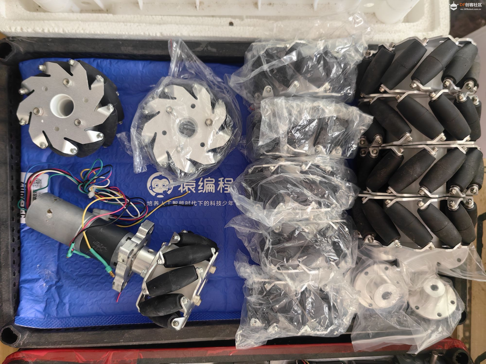 【花雕动手做】数载收集：我的机器人移动底座 DIY 手记图1