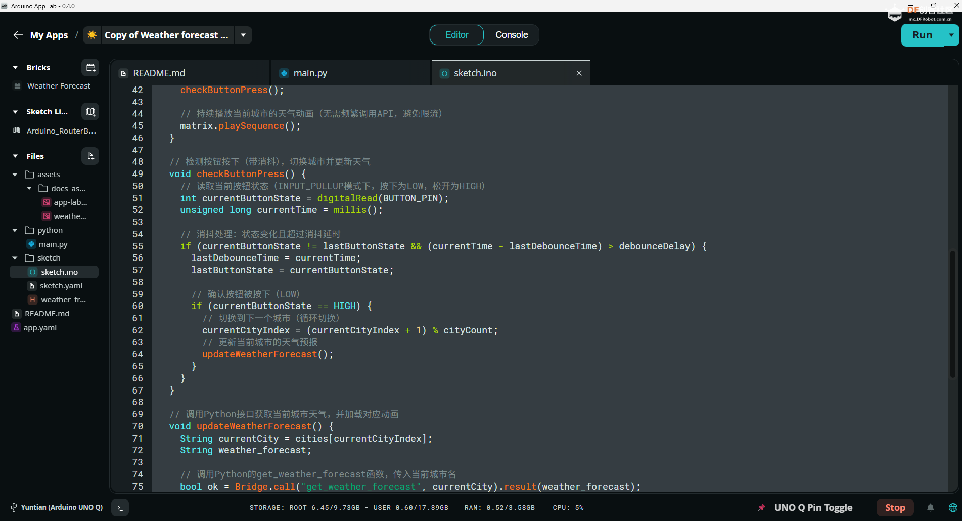 Arduino UNO Q 之“马到成功”图8