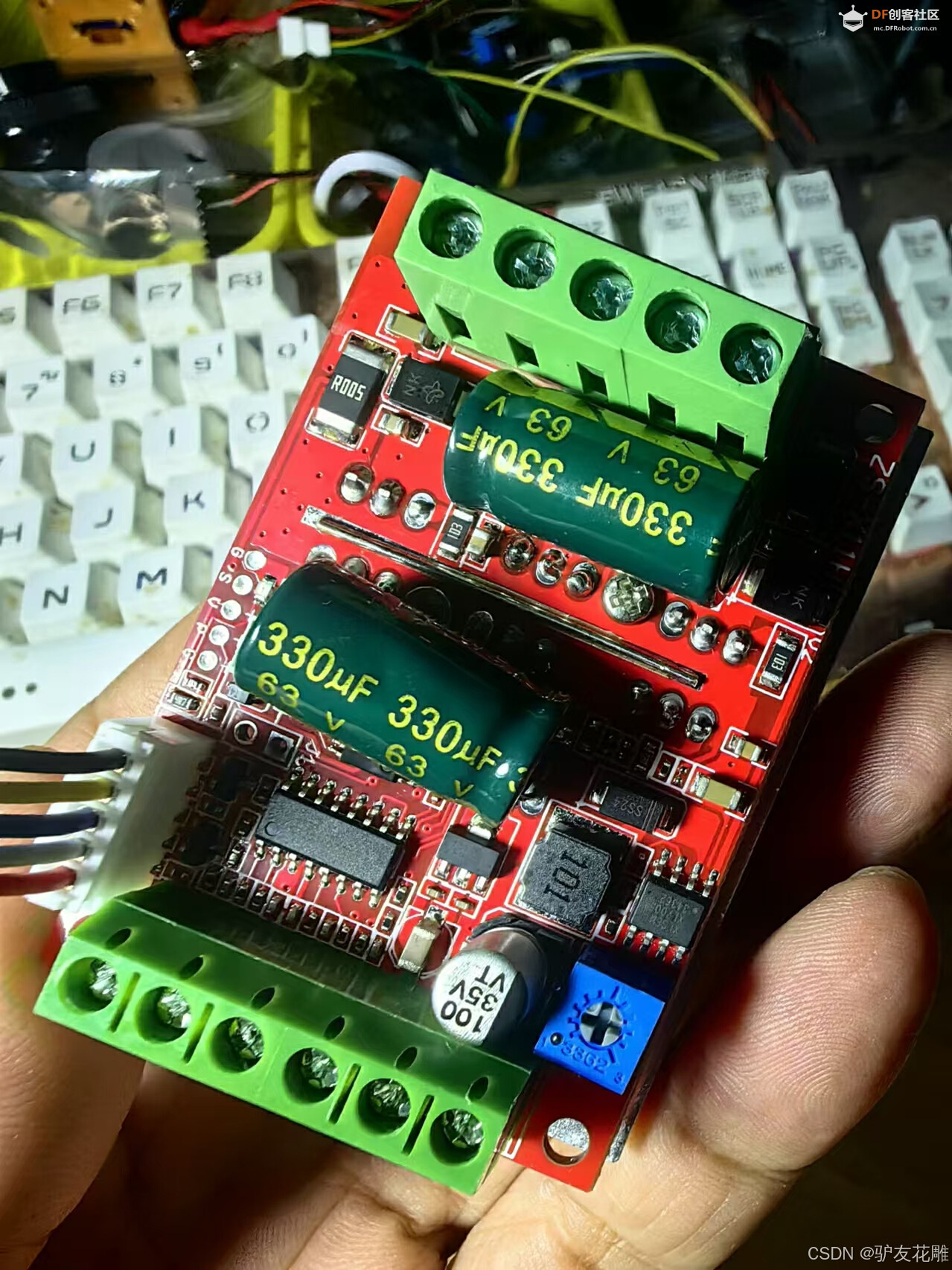 【花雕动手做】6.5寸轮毂电机方案：50V380W有霍尔控制板图1