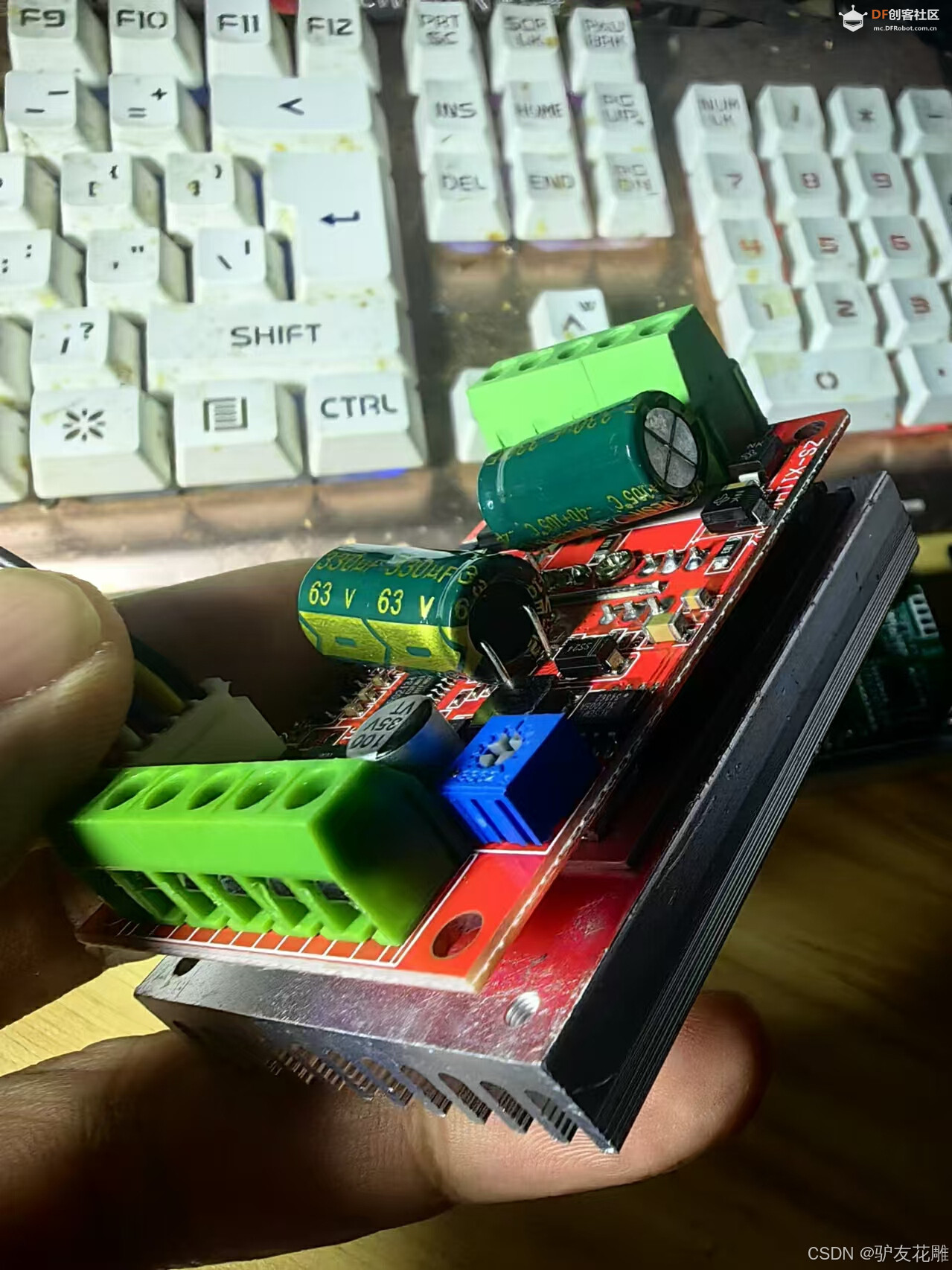 【花雕动手做】6.5寸轮毂电机方案：50V380W有霍尔控制板图2