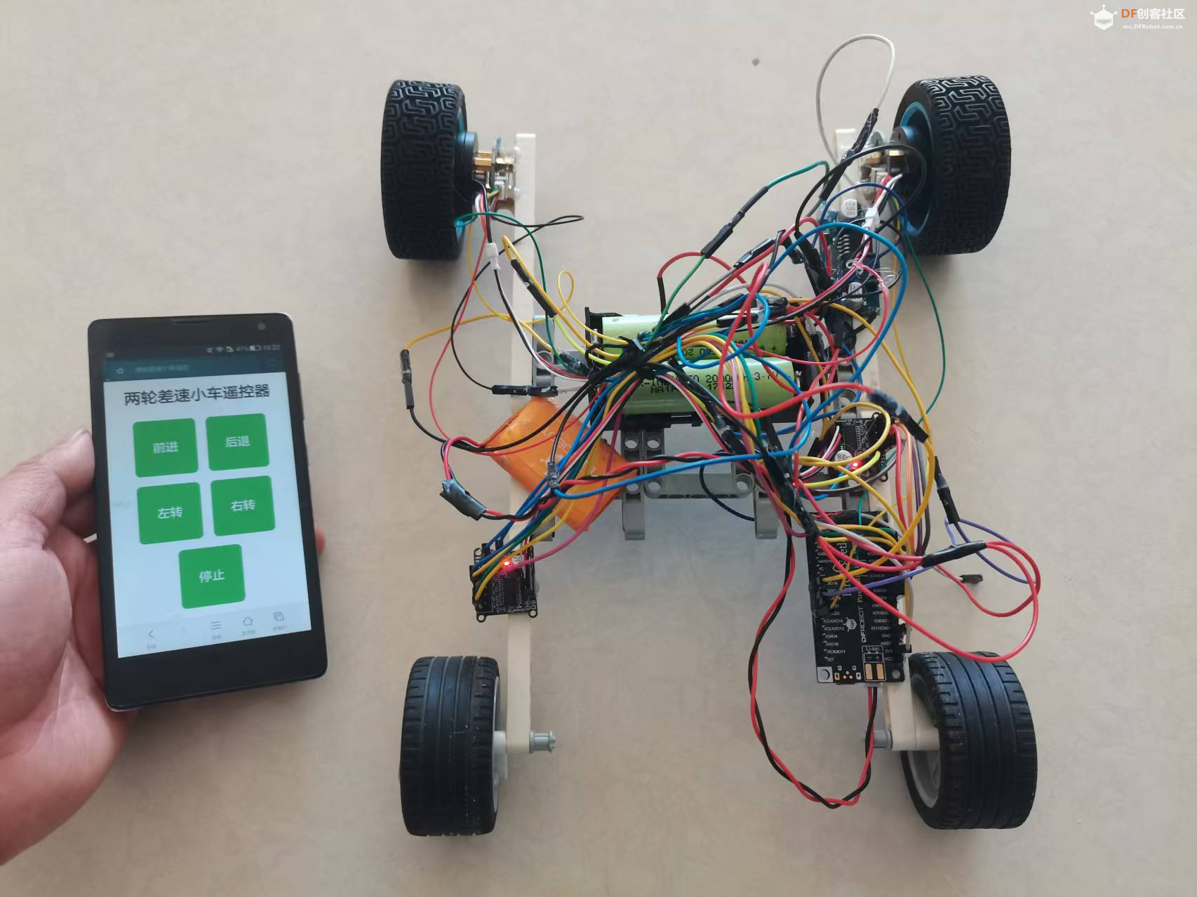 【FireBeetle ESP32 + SimpleFOC】打造两轮差速遥控小车图4
