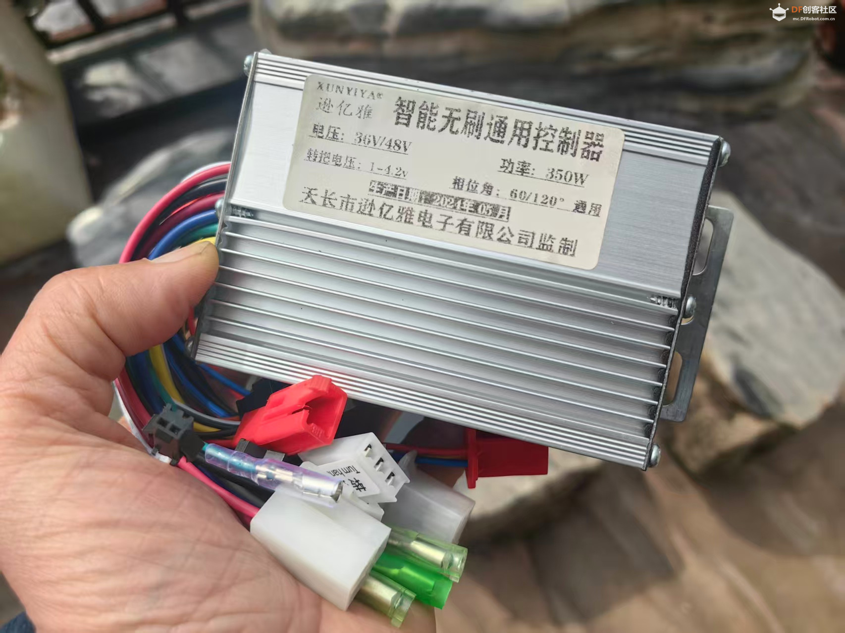 【花雕动手做】尝试拆解一款通用型智能无刷电机控制器图1