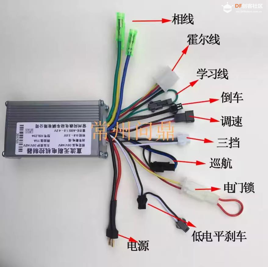【花雕动手做】尝试拆解一款通用型智能无刷电机控制器图6