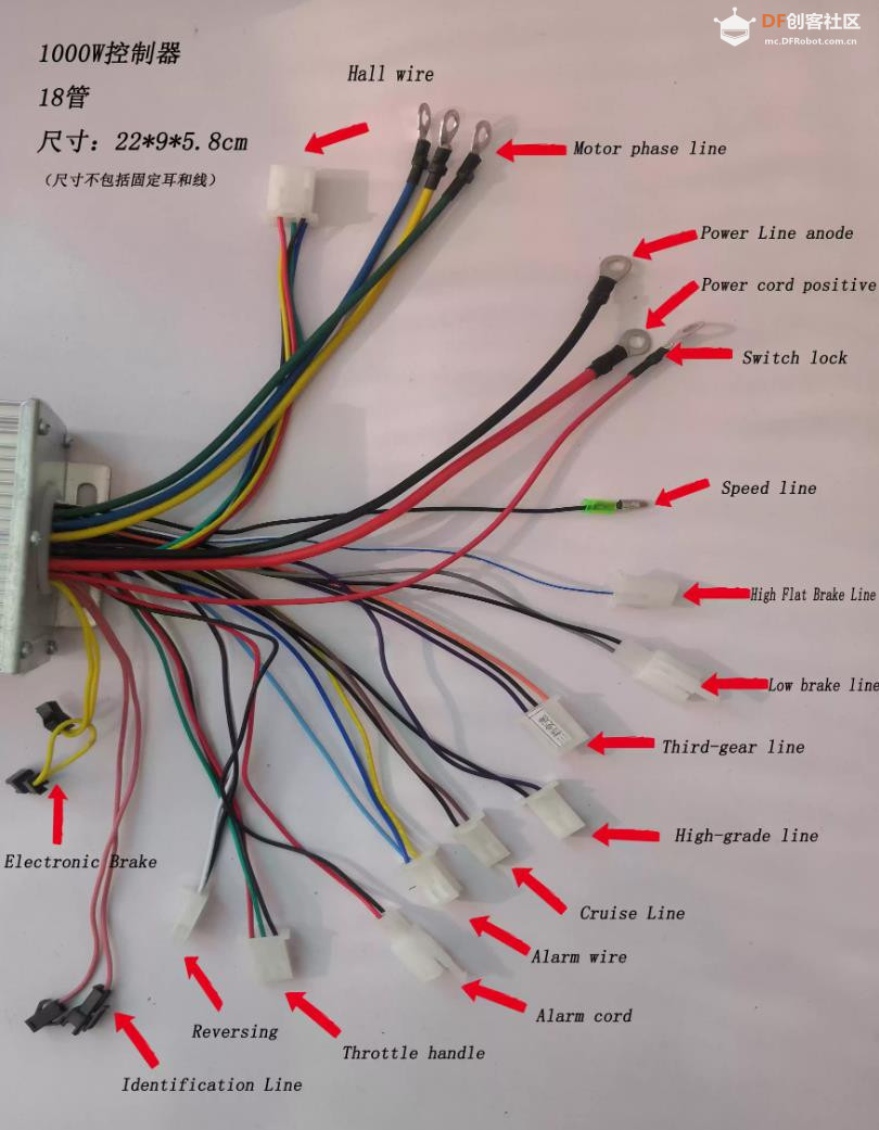 【花雕动手做】尝试拆解一款通用型智能无刷电机控制器图14