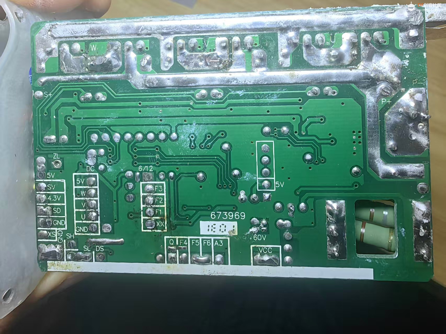 【花雕动手做】尝试拆解一款通用型智能无刷电机控制器图3