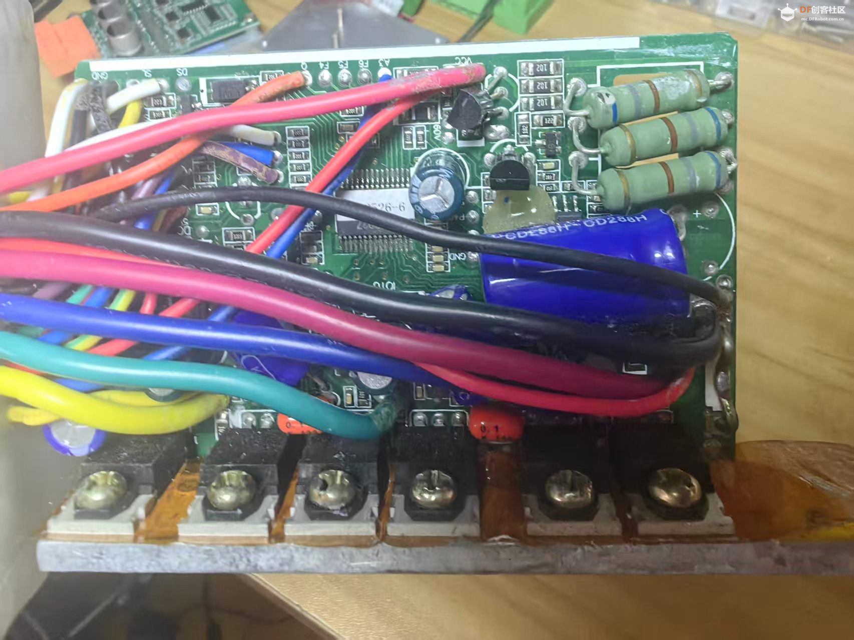 【花雕动手做】尝试拆解一款通用型智能无刷电机控制器图2
