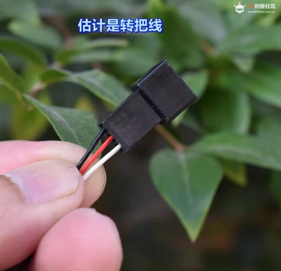 【花雕动手做】6.5 寸轮毂方案之 36V600W 有感矢量控制器图6