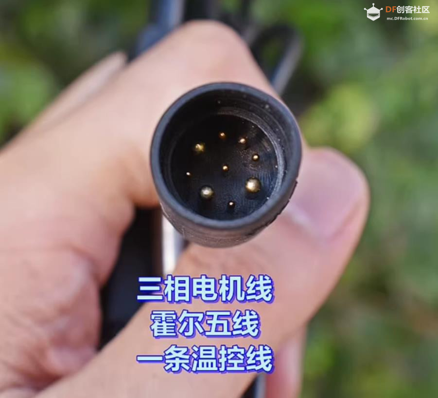 【花雕动手做】6.5 寸轮毂方案之 36V600W 有感矢量控制器图7