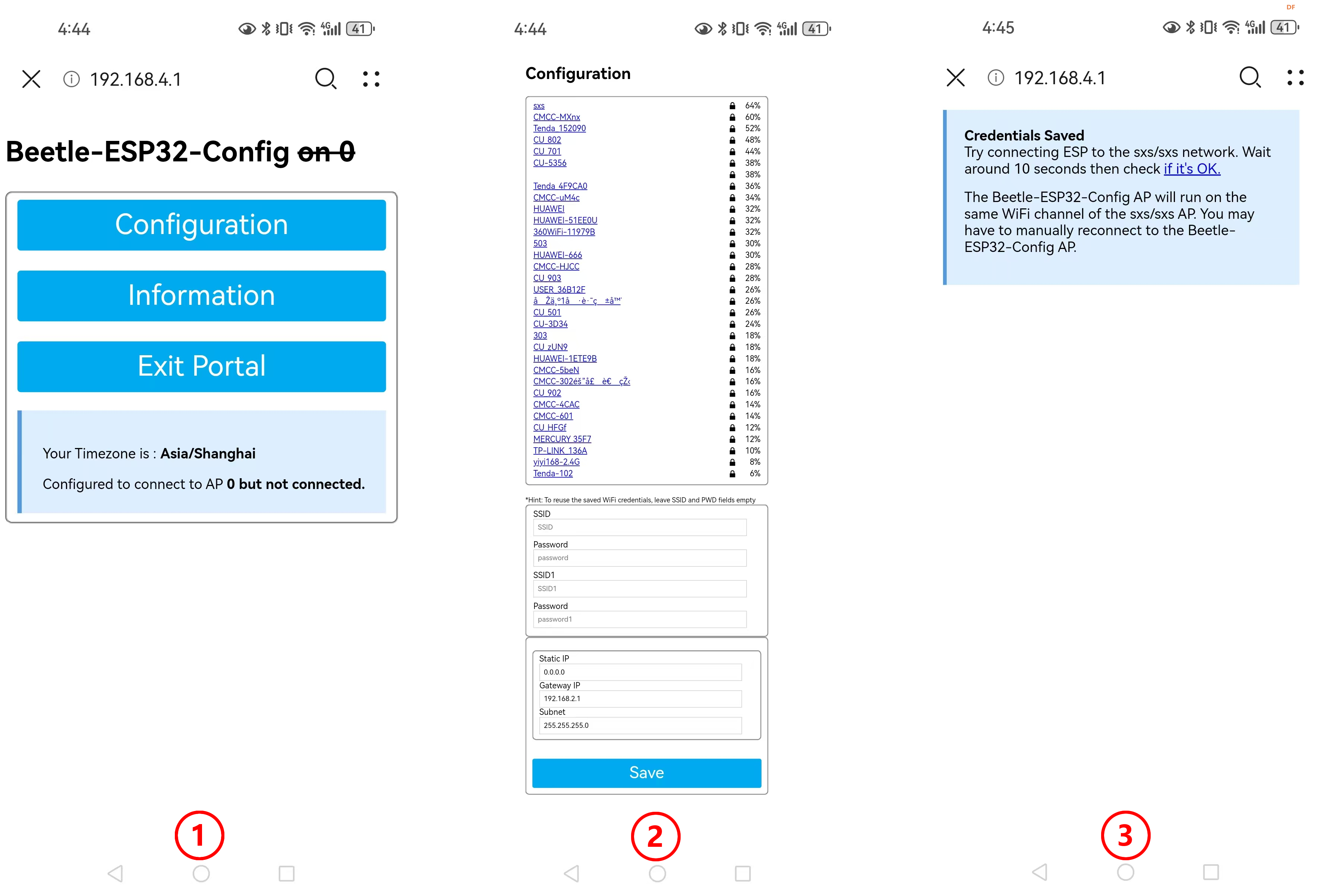 Beetle ESP32-C3：从WiFi配网到低功耗，打造智能LED控制器...图1