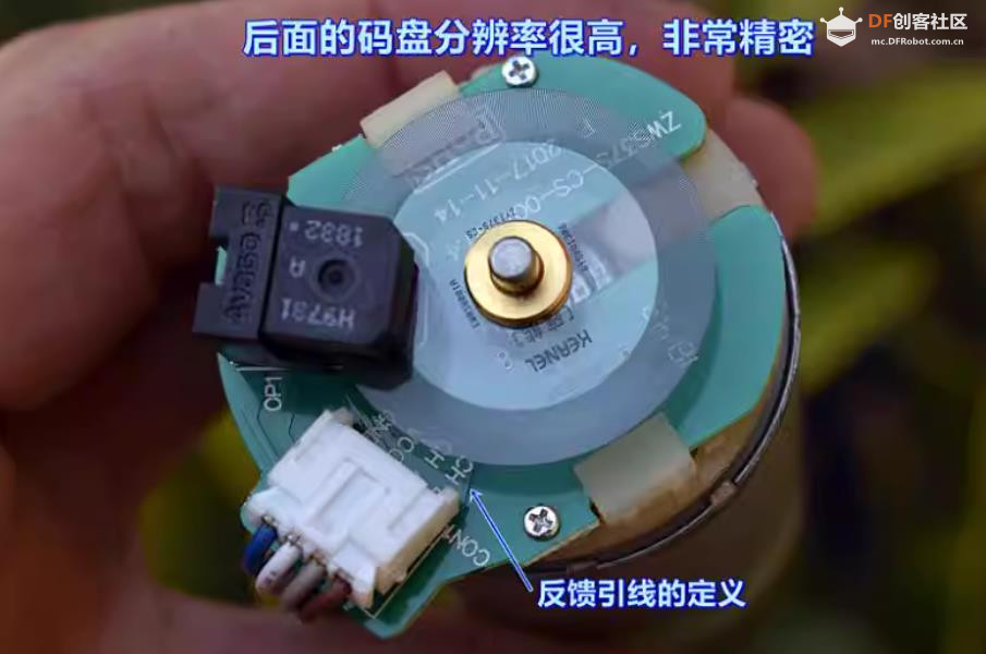 【花雕动手做】拆解 CASIC MOTOR 无刷减速电机（14.8V）图1