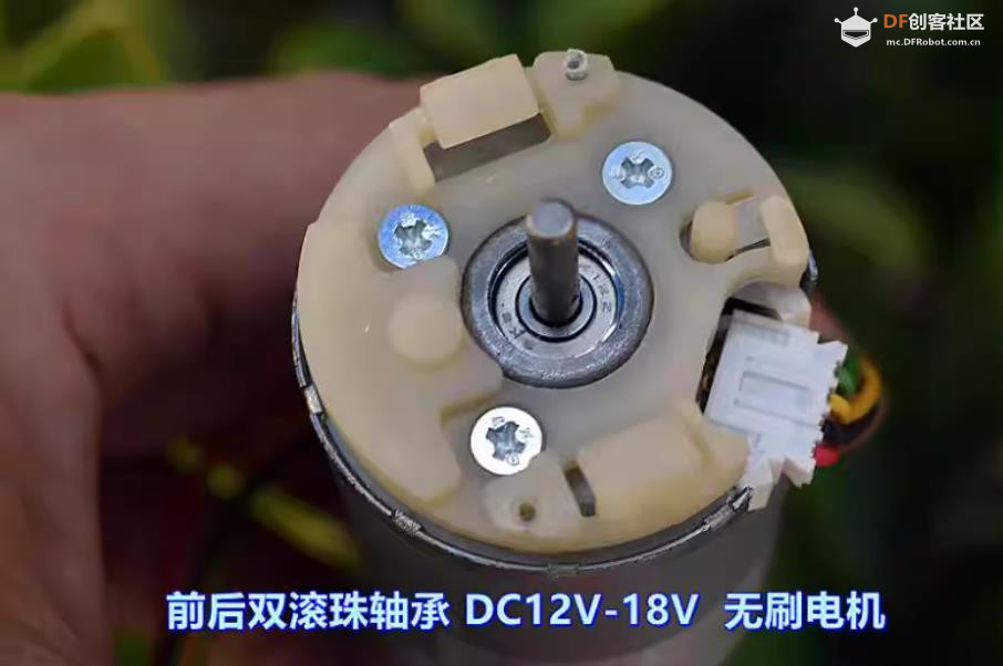 【花雕动手做】拆解 CASIC MOTOR 无刷减速电机（14.8V）图3