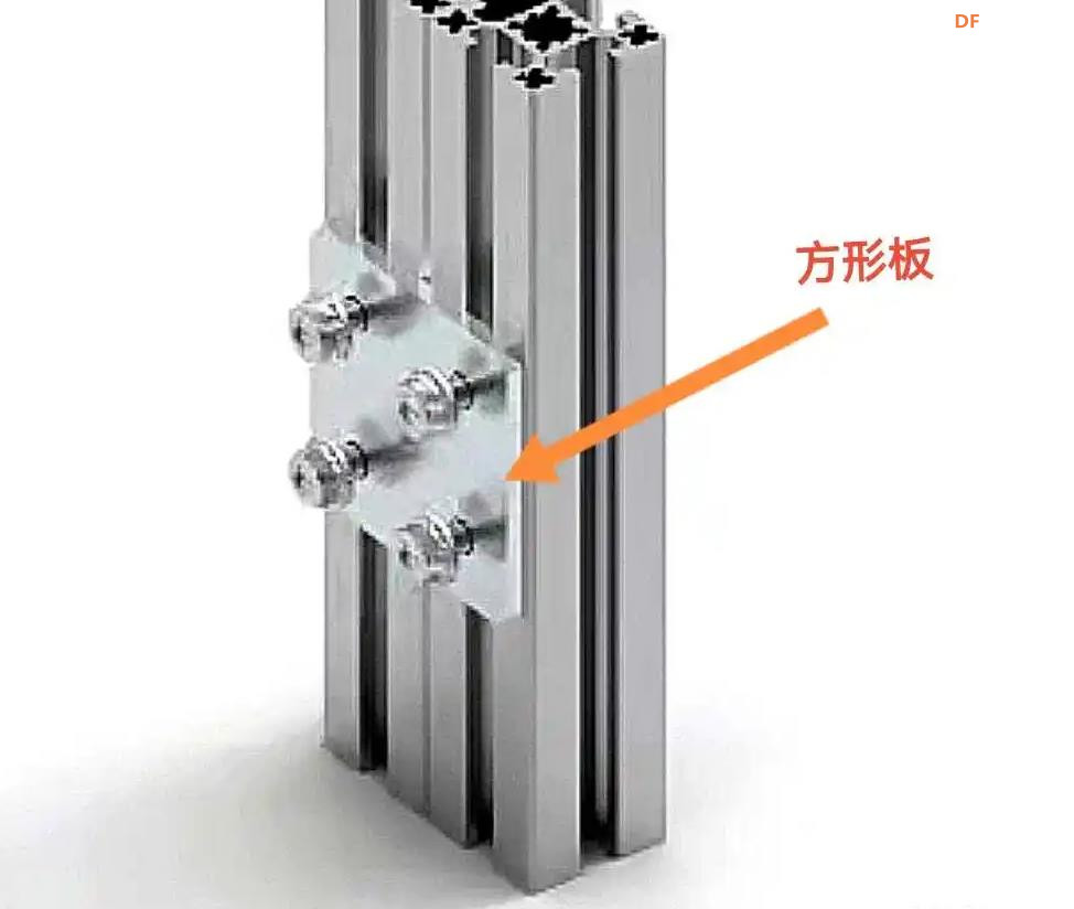 【花雕动手做】铝型材：20 种连接从零搭建机器人底盘图2
