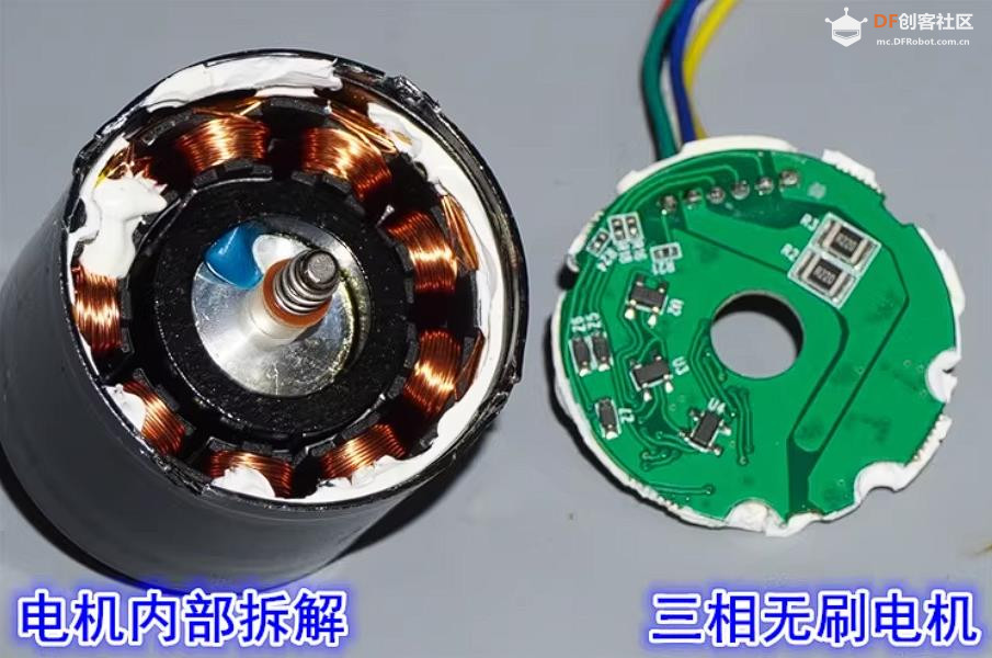 【花雕动手做】拆解机器人底盘 3630 无刷行星减速电机图5