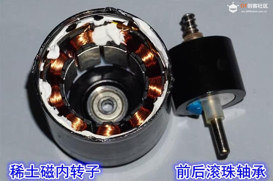 【花雕动手做】拆解机器人底盘 3630 无刷行星减速电机图6