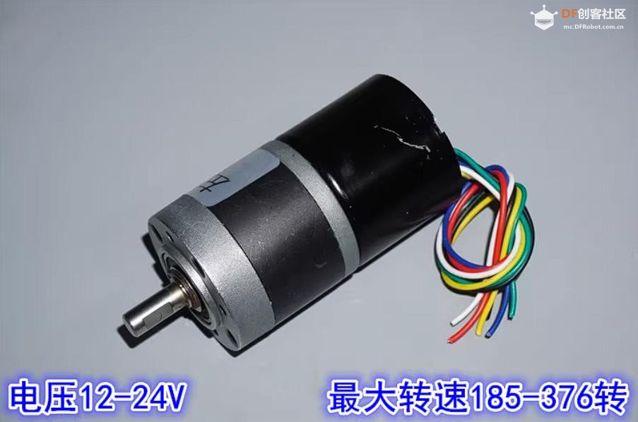 【花雕动手做】拆解机器人底盘 3630 无刷行星减速电机图2