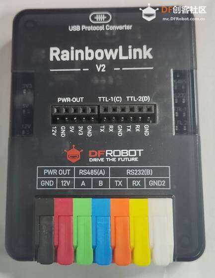 【RainbowLink-V2】介绍、驱动安安装、通信测试图4