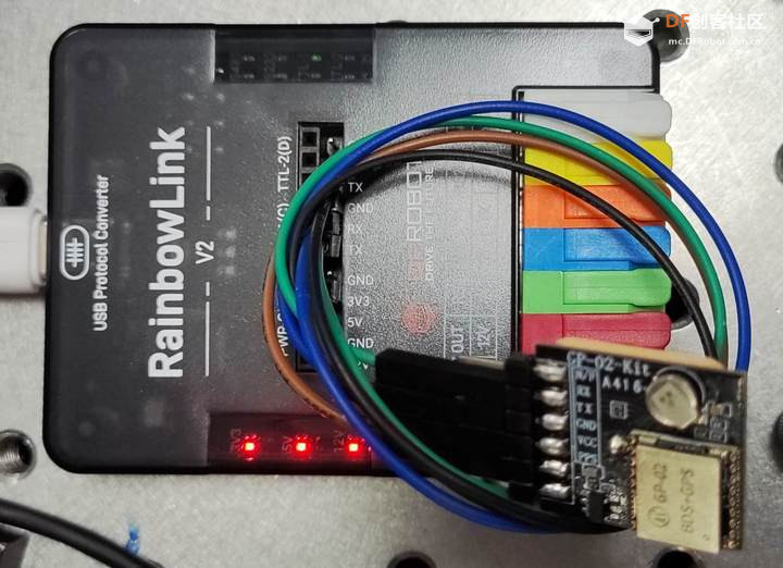 【RainbowLink-V2】介绍、驱动安安装、通信测试图9