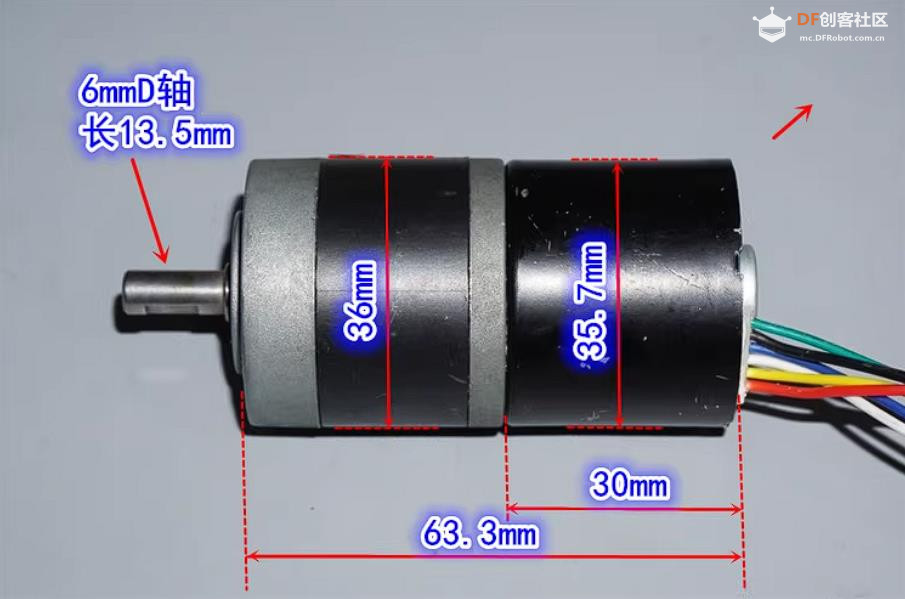 【花雕动手做】测试PWM调速板驱动75mm铝合金麦克纳姆轮图4
