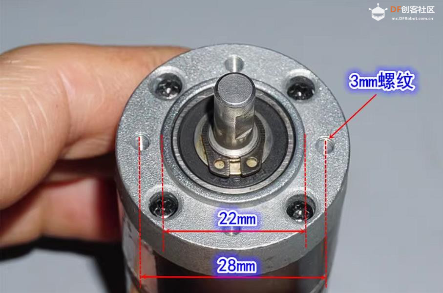 【花雕动手做】测试PWM调速板驱动75mm铝合金麦克纳姆轮图3