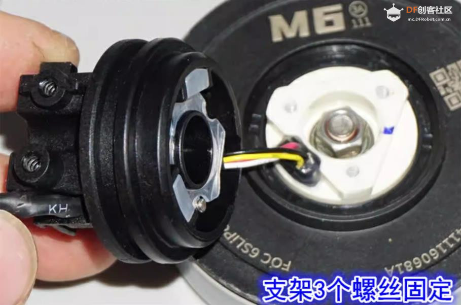 【花雕动手做】拆解机器人底盘 DDSM400 强磁伺服轮毂电机图1