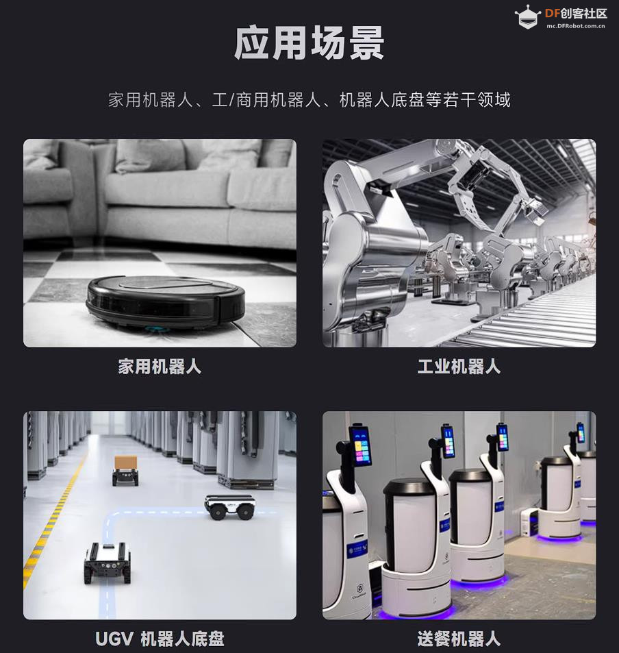 【花雕动手做】拆解机器人底盘 DDSM400 强磁伺服轮毂电机图4