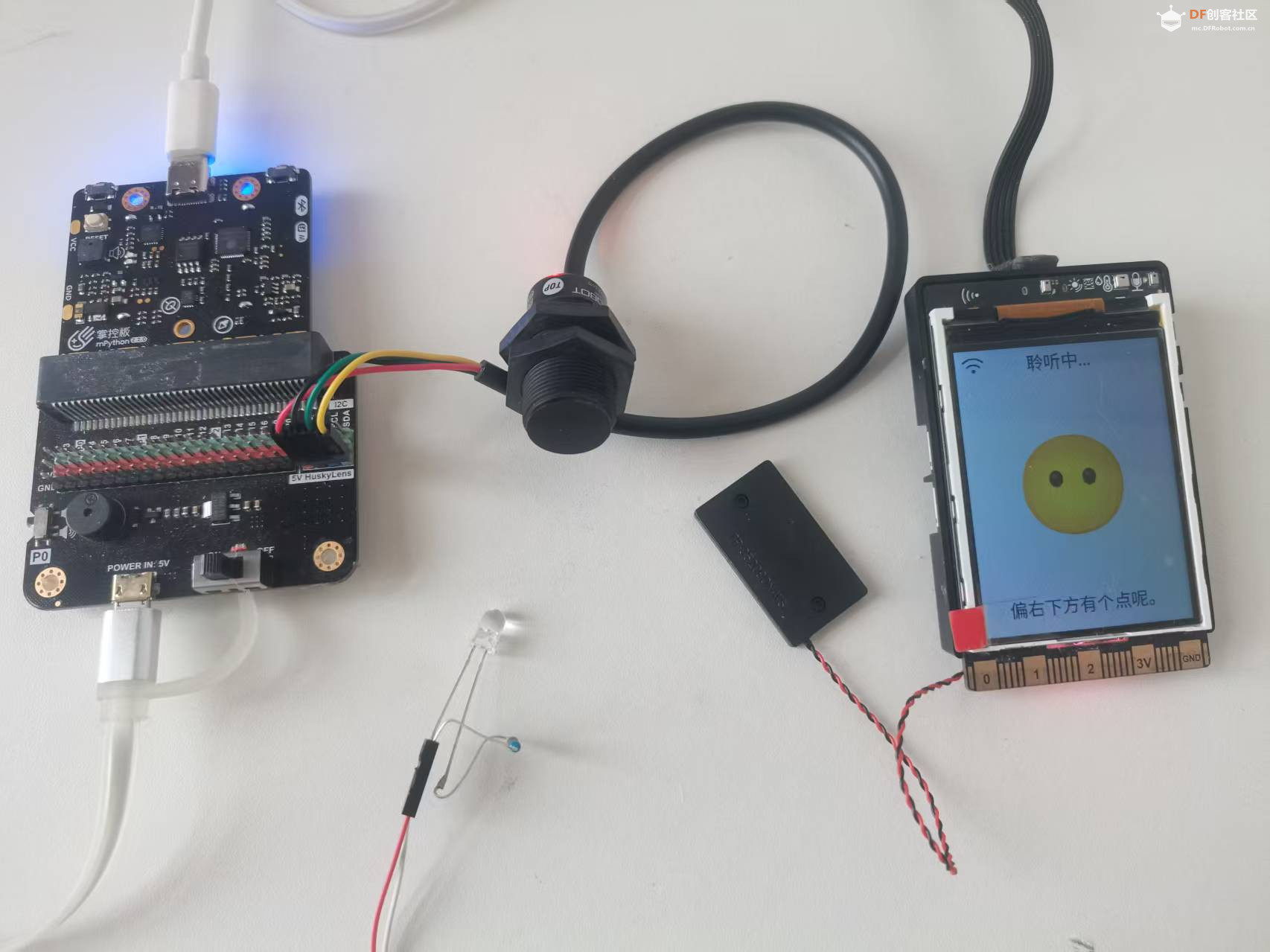 行空板k10小智与掌控板MCP：语音控制硬件，追踪红外点！图3
