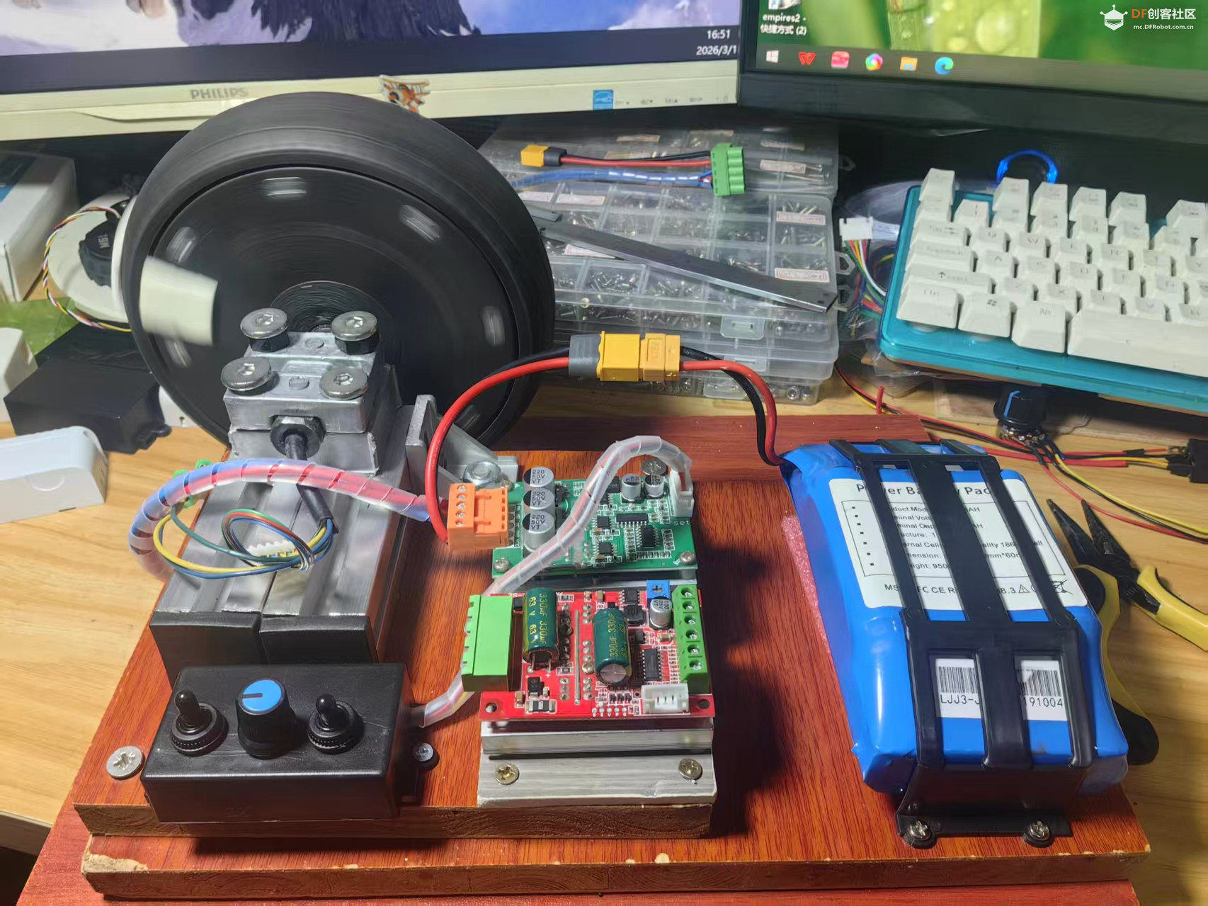 【花雕动手做】测试机器人底盘6.5寸直驱200W无刷轮毂...图1