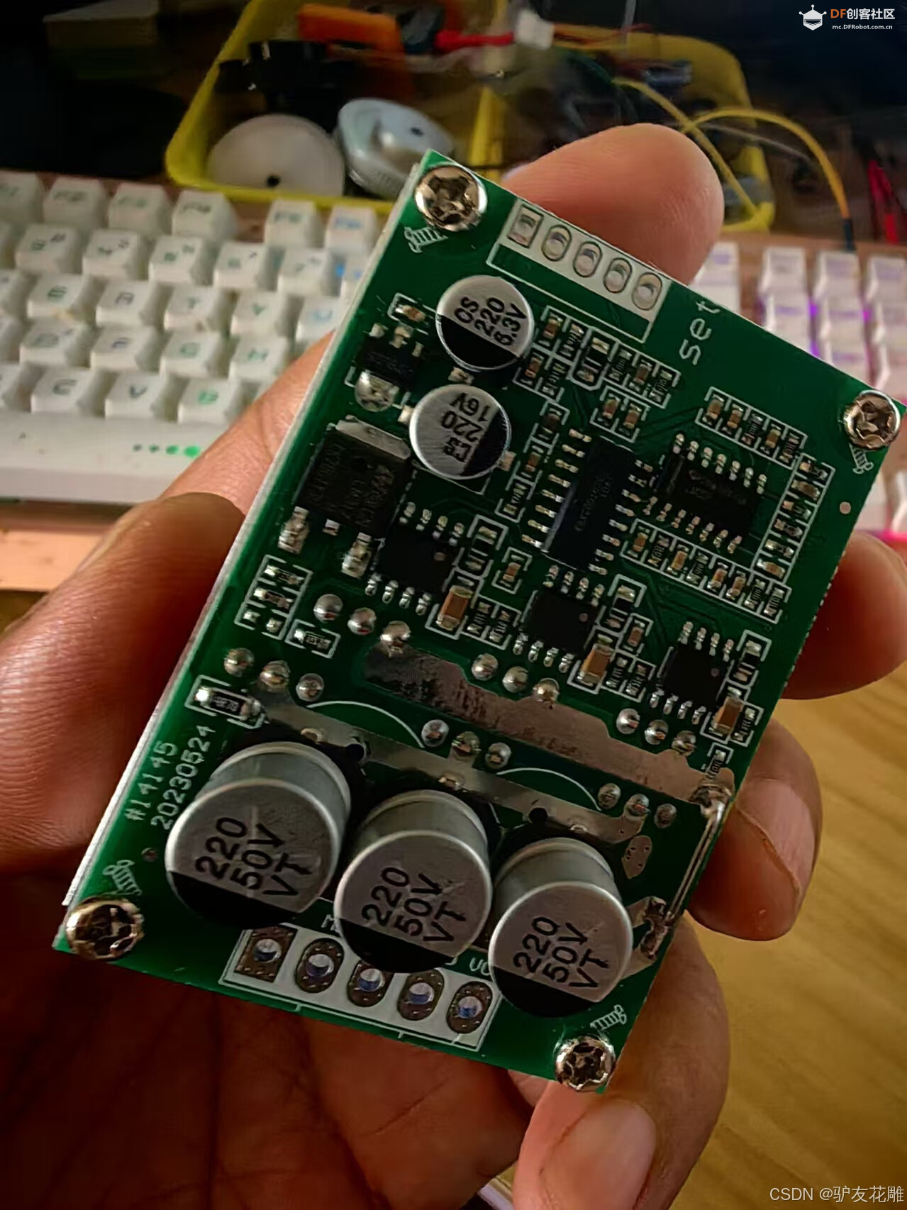 【花雕动手做】测试机器人底盘6.5寸直驱200W无刷轮毂...图2