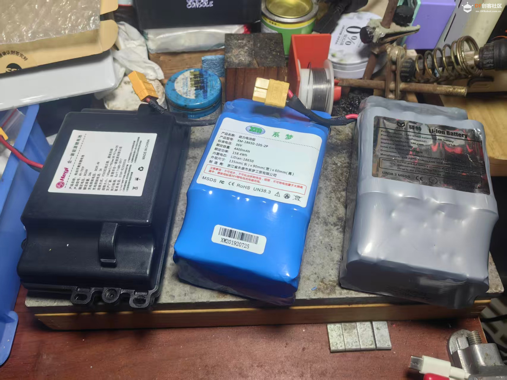 【花雕动手做】测试机器人底盘6.5寸直驱200W无刷轮毂...图8