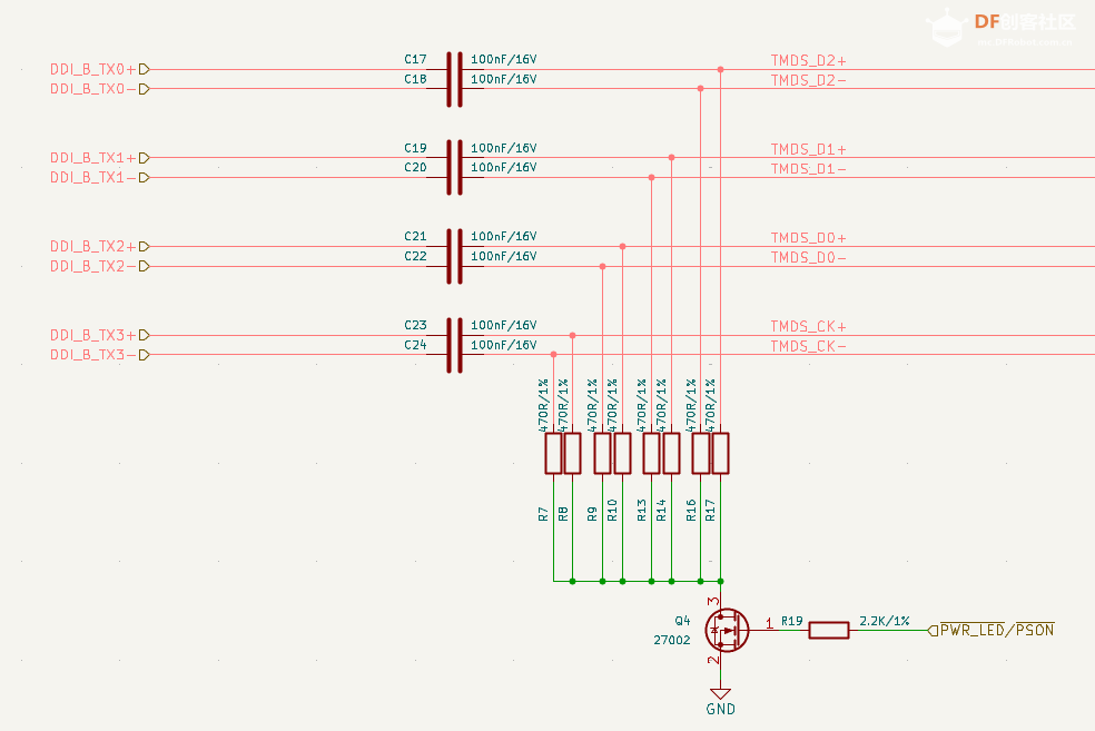 LattePanda MU载板设计指南图27