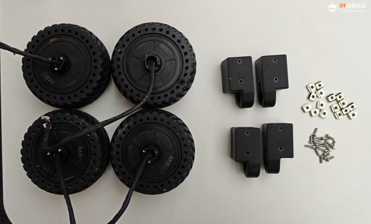 基于 M0601 电机的四轮移动平台装配与结构参考手册图24