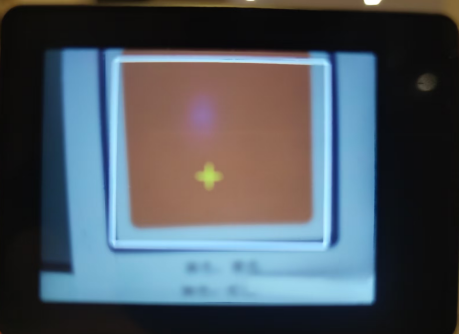 二哈识图2的LED颜色响应实验图3