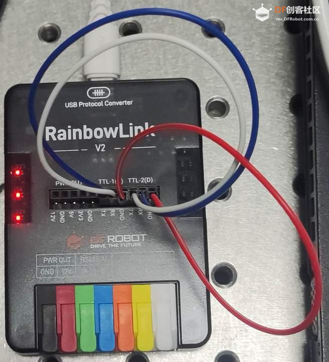 【RainbowLink-V2 4通道隔离USB协议转换器】TTL 和 RS232 测试图3