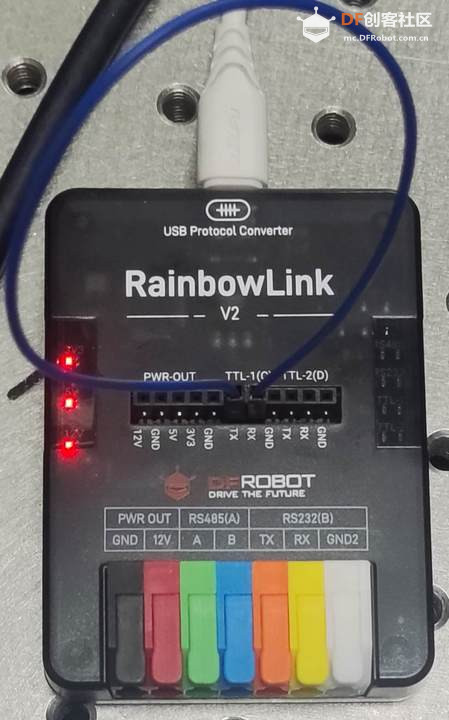 【RainbowLink-V2 4通道隔离USB协议转换器】TTL 和 RS232 测试图5