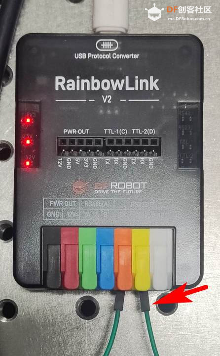 【RainbowLink-V2 4通道隔离USB协议转换器】TTL 和 RS232 测试图8